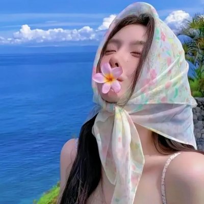 领袖